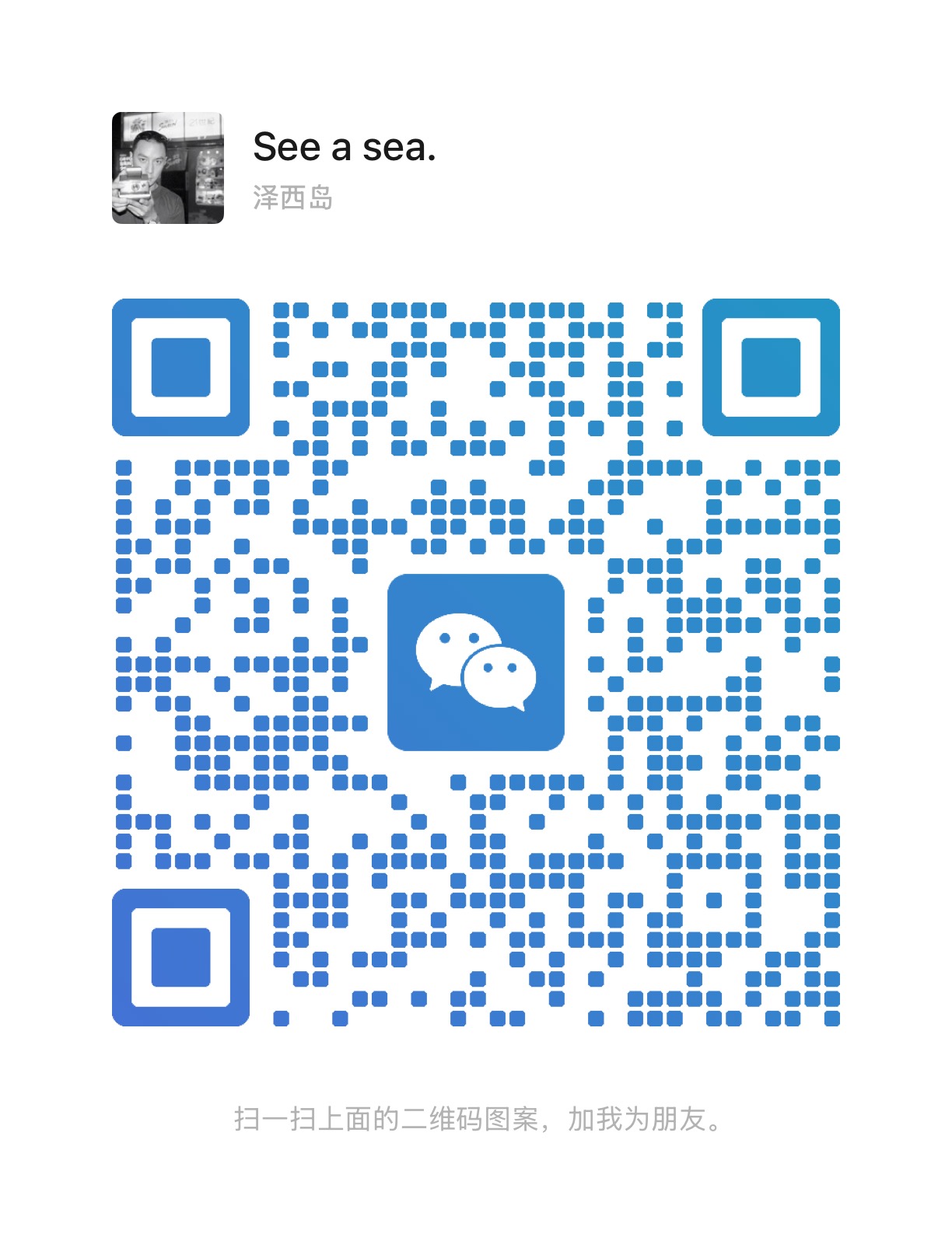 暂未提供二维码