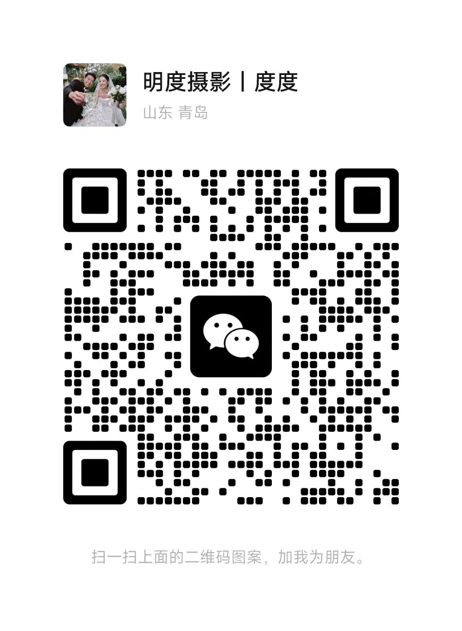 暂未提供二维码