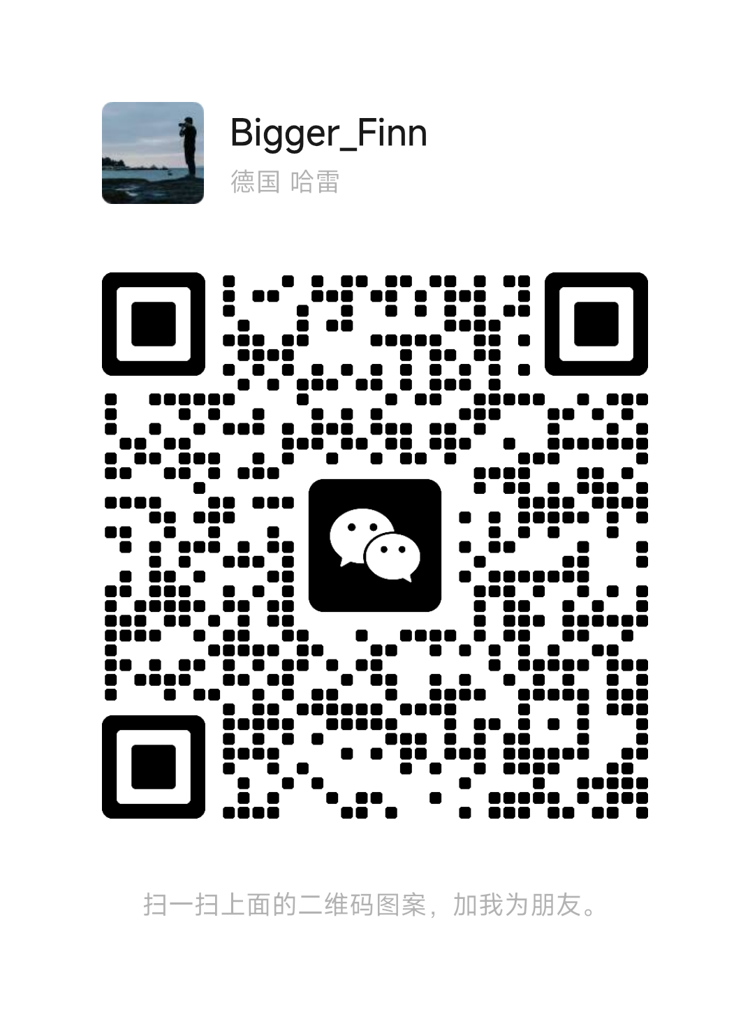 暂未提供二维码