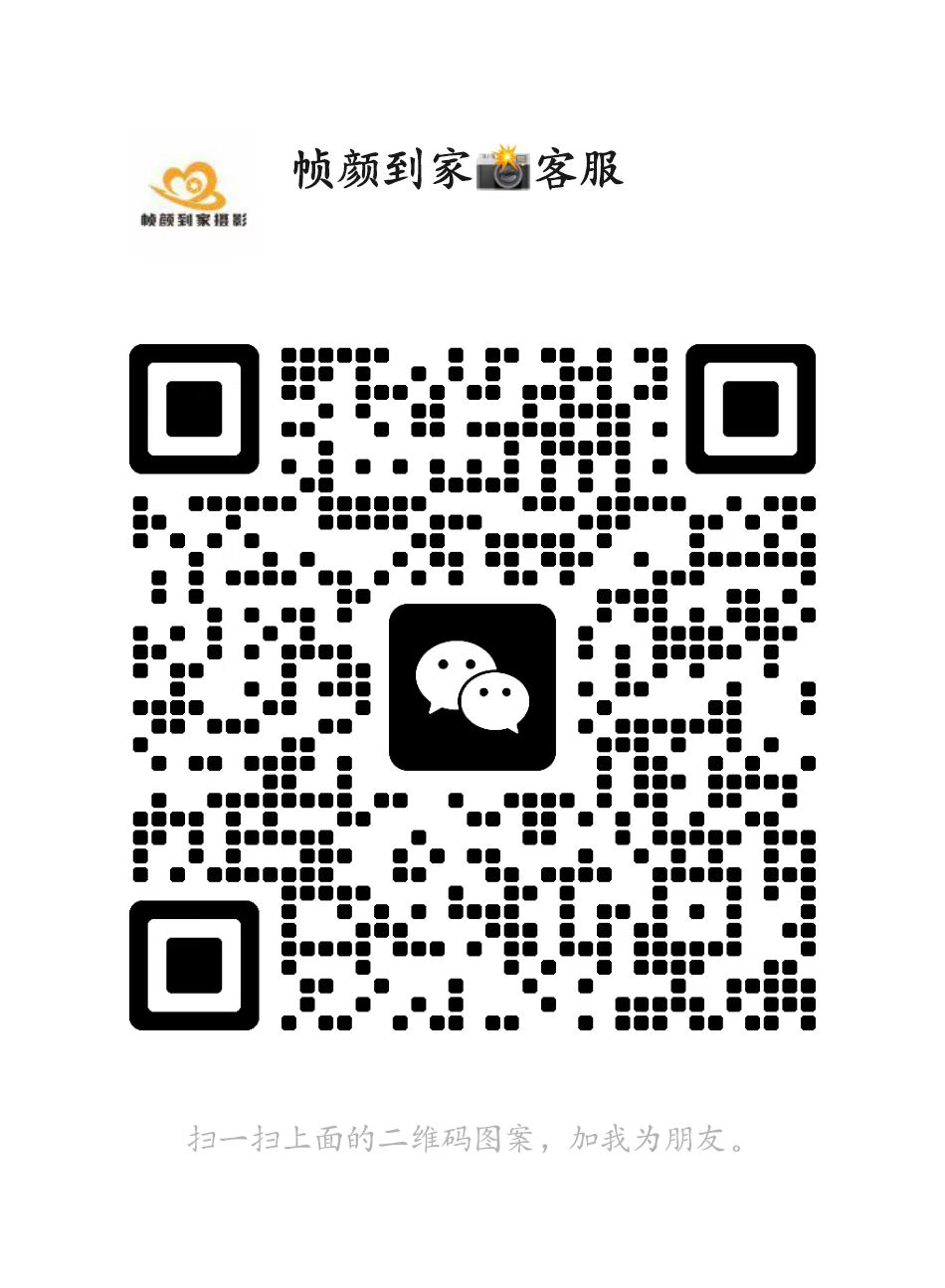 暂未提供二维码