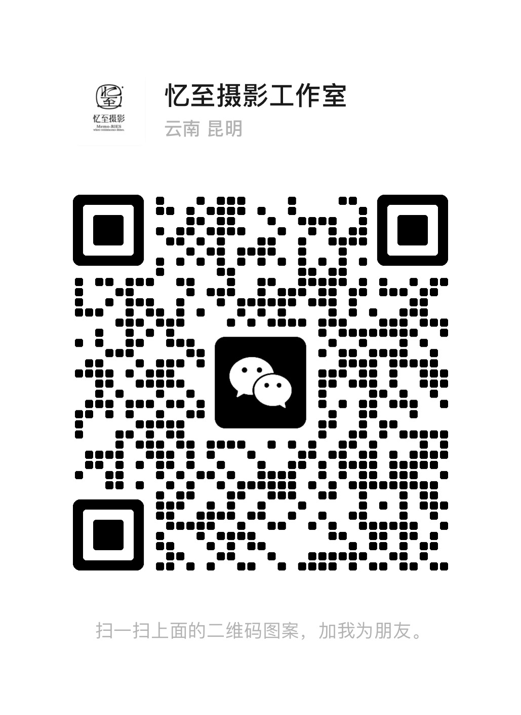 暂未提供二维码