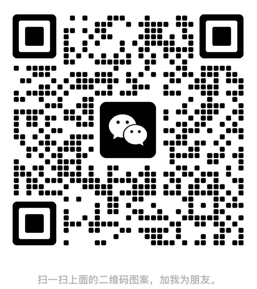 暂未提供二维码